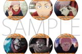 [アニメイト]呪術廻戦　第2期 キャラバッジコレクション/虎杖 悠仁　第2弾
 
2025年8月2日発売
