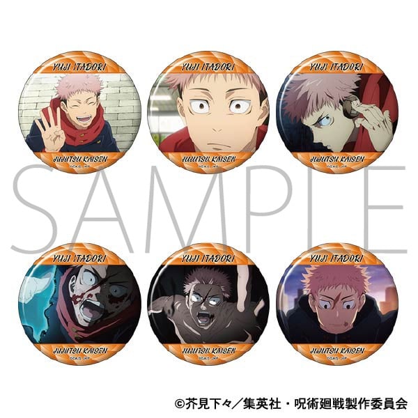 [アニメイト]呪術廻戦　第2期 キャラバッジコレクション/虎杖 悠仁　第2弾
 
2025年8月2日発売