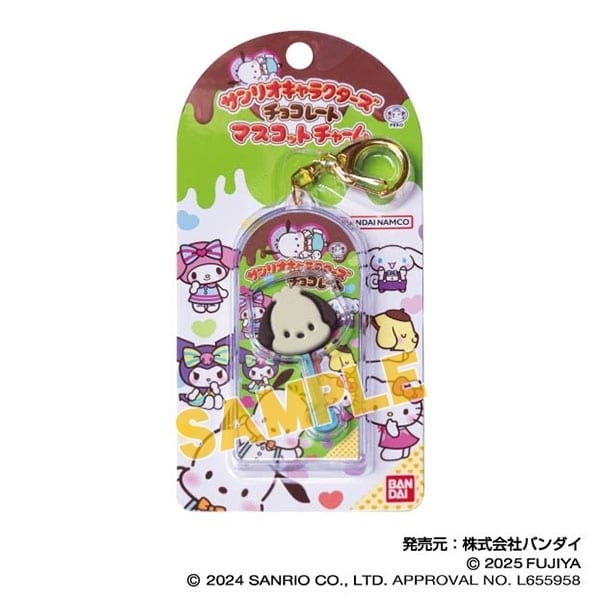 サンリオキャラクターズ チョコレート マスコットチャームVol.2 03 ポチャッコ【再販】
 
2025年09月発売