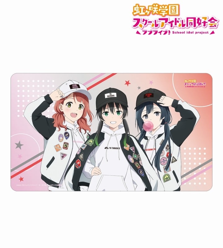 ラブライブ! ニジガク arti-mate マルチデスクマット 高咲 侑&上原 歩夢&優木 せつ菜 描き下ろし おそろいコーデver. vol.2[アニメイト限定]
 
2024年9月4日発売
で取扱中 (アニメイト)