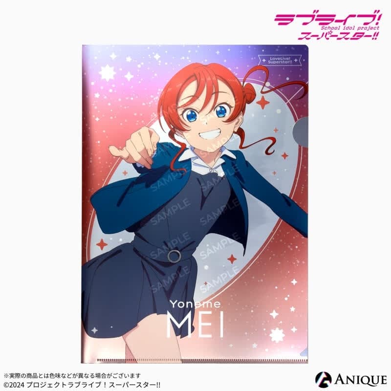 ラブライブ!スーパースター!! 米女メイ メタリッククリアファイル
 
2025年06月上旬発売