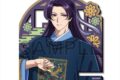 TVアニメ『薬屋のひとりごと』 木製スマホスタンド Ver.2 デザイン04(壬氏/A)
 
2025年07月下旬発売