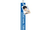ハイキュー!! チャーム付きキーホルダー 影山飛雄 ～レシーブ～
 アニメイトで
2025年08月下旬発売