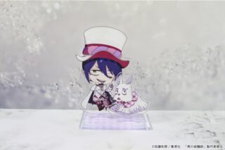青の祓魔師 (青エク)　 ぷちちょこアクリルスタンド【メフィスト・フェレス】
 
2025年09月発売