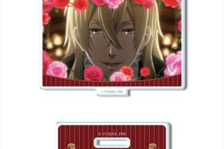 黒執事 — ミニアクリルスタンド デザイン31(アレイスト・チェンバー)
 
2024年11月中旬発売
 【アニメイト】