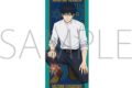 呪術廻戦　第2期 手ぬぐい/伏黒 恵
 
2025年8月2日発売