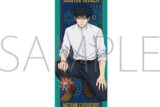 呪術廻戦　第2期 手ぬぐい/伏黒 恵
 
2025年8月2日発売