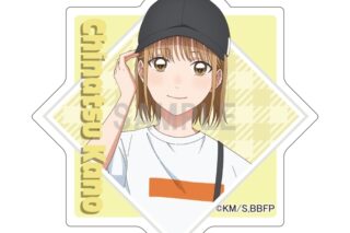 アオのハコ アクリルマグネット 鹿野千夏 デニムコーデver 
2025年07月発売