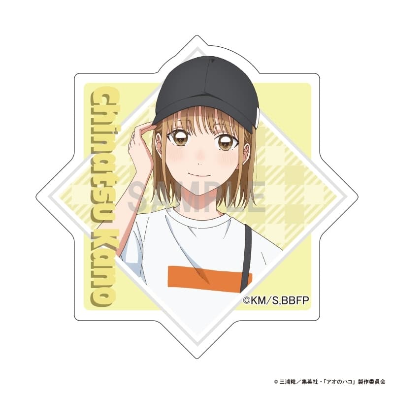 アオのハコ アクリルマグネット 鹿野千夏 デニムコーデver 
2025年07月発売