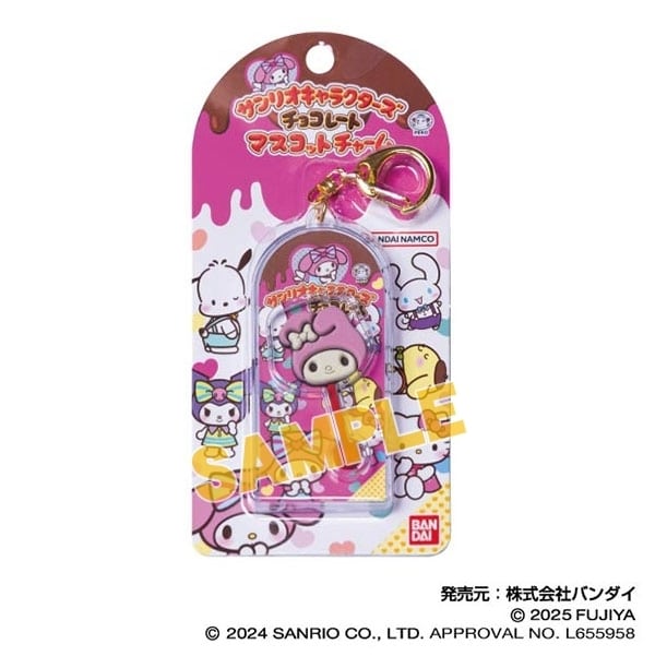 サンリオキャラクターズ チョコレート マスコットチャームVol.2 02 マイメロディ【再販】
 
2025年09月発売