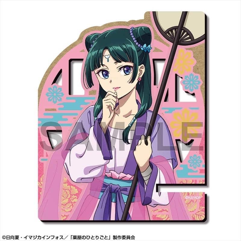 TVアニメ『薬屋のひとりごと』 木製スマホスタンド Ver.2 デザイン03(猫猫/C)
 
2025年07月下旬発売