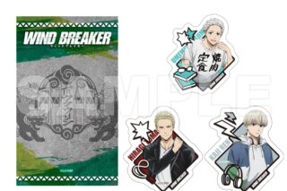 ウィンドブレイカー (ウィンブレ) ステッカー3種セット 梅宮/柊/梶     ホビーストックで2025年5月発売