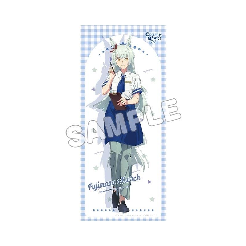 ウマ娘 シンデレラグレイ 等身大タペストリー/フジマサマーチ
 
2025年08月下旬発売
 【アニメイト】