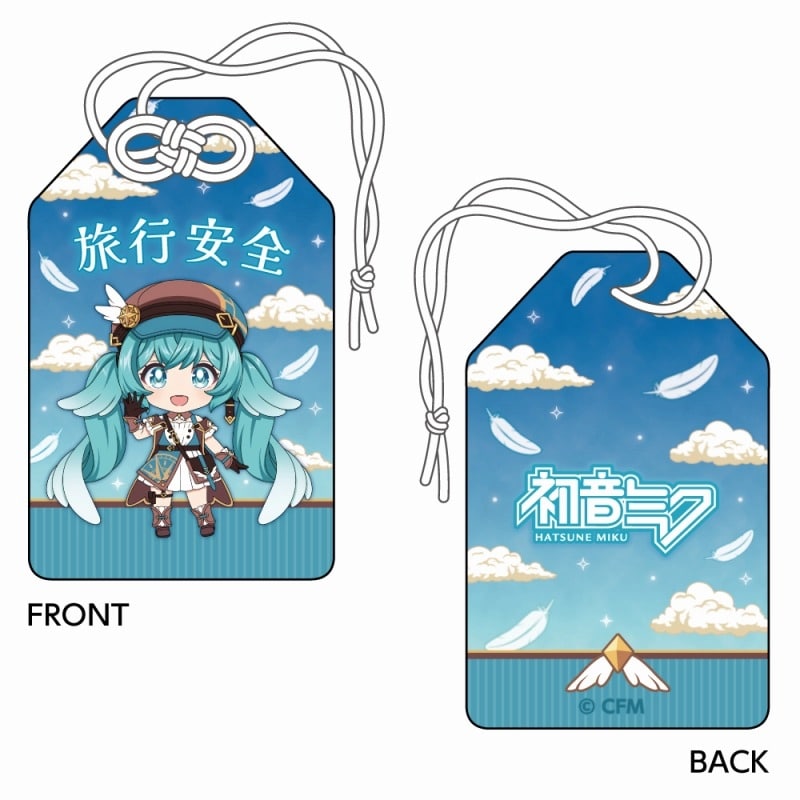 ねんどろいど 初音ミク 100番記念展示会 お守り風チャーム
 
2025年08月発売