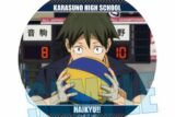 ハイキュー!! メモリーズ缶バッジ Part2 山口 忠
 
2025年05月下旬発売