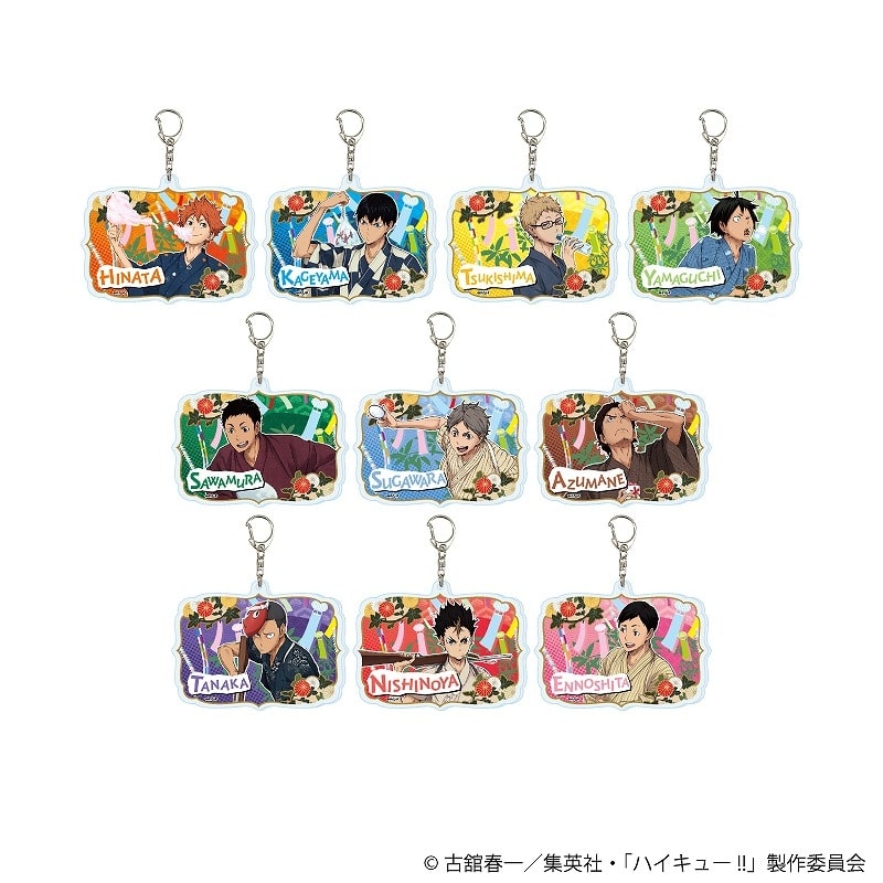 ハイキュー!! アクリルキーホルダー7月浴衣ver. ブラインド(全10種)
 
2025年05月発売
で取扱中