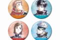 [アニメイト]呪術廻戦 Ani-Art 第8弾 缶バッジ4個セット
 
2025年5月27日発売