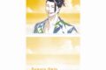 呪術廻戦 夏油 傑 めんそーれ Ani-Art 第2弾 懐玉・玉折 A5イラストカード【再販】
 
2025年7月17日発売
で取扱中