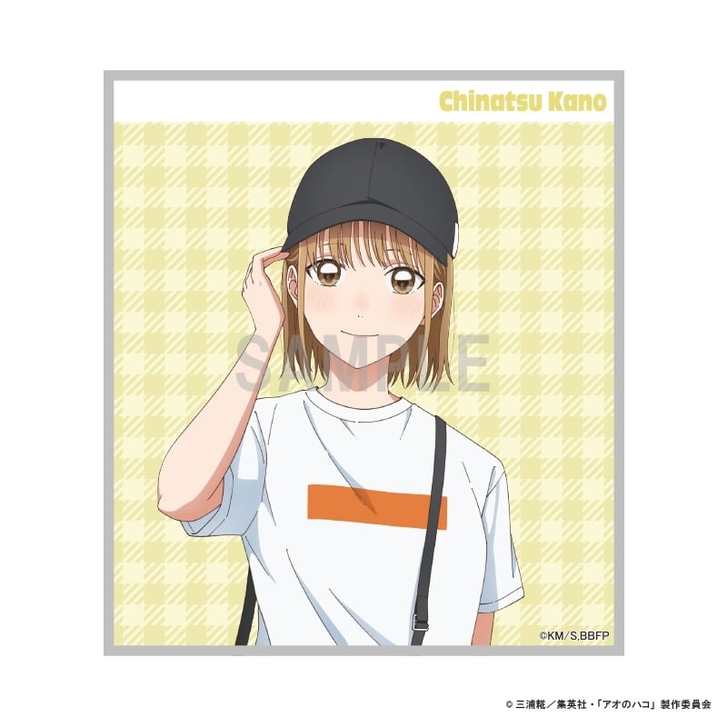 アオのハコ ミニ色紙 鹿野千夏 デニムコーデver 
2025年07月発売
