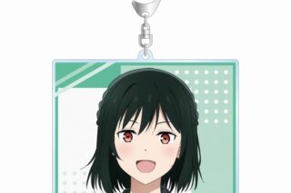 ラブライブ! ニジガク arti-mate BIGアクリルキーホルダー 三船 栞子 描き下ろし おそろいコーデver. vol.2[アニメイト限定]
 
2024年9月4日発売
で取扱中 (アニメイト)