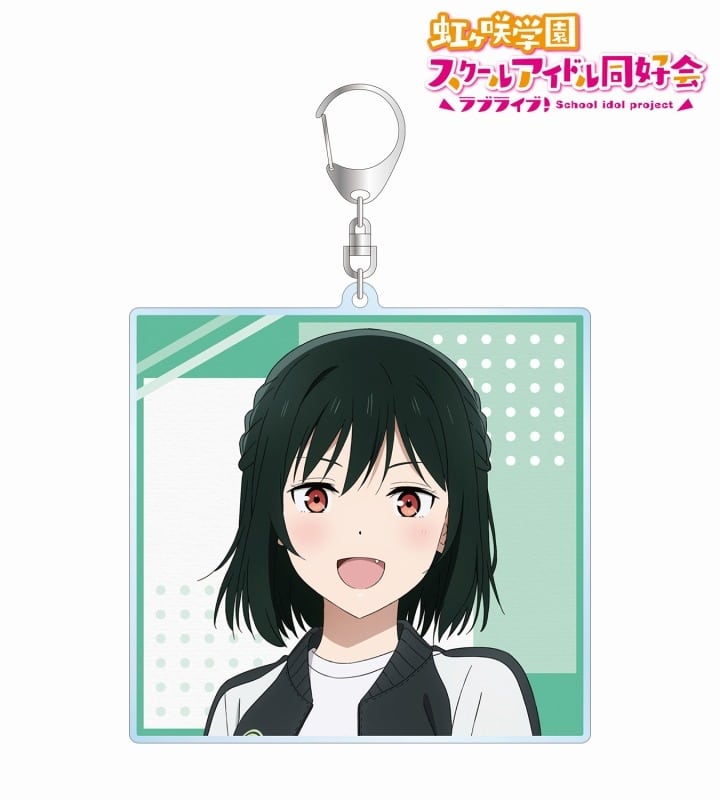 ラブライブ! ニジガク arti-mate BIGアクリルキーホルダー 三船 栞子 描き下ろし おそろいコーデver. vol.2[アニメイト限定]
 
2024年9月4日発売
で取扱中 (アニメイト)