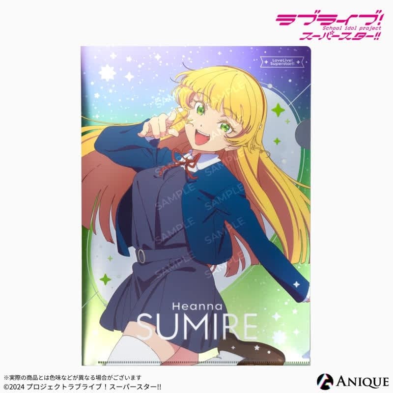 ラブライブ!スーパースター!! 平安名すみれ メタリッククリアファイル
 
2025年06月上旬発売