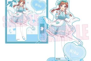 五等分の花嫁* アクリルスタンド 中野 三玖 リボンナースver.
 
2025年08月下旬発売
で取扱中 (アニメイト)