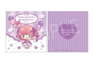 五等分の花嫁* × マイメロディ&クロミ クッション バルーン&リボンver. 二乃
 
2025年09月発売