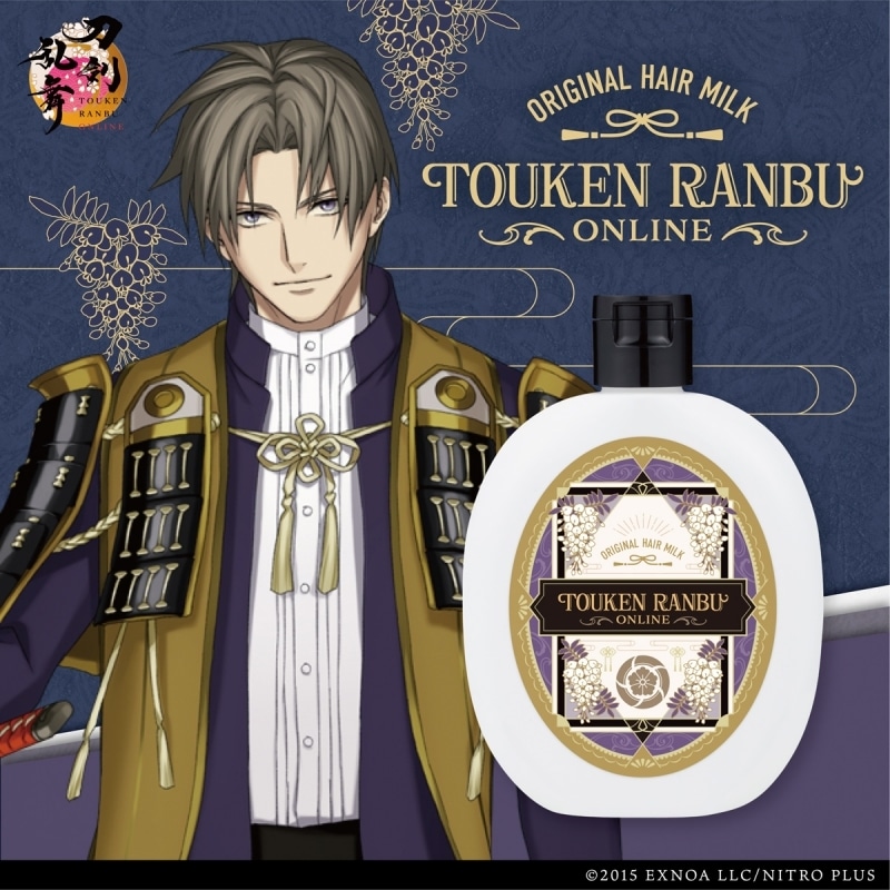 刀剣乱舞ONLINE ヘアミルク第2弾 へし切長谷部
 
2025年12月下旬発売
で取扱中 (アニメイト)