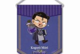 名探偵コナン RPGコレクション ペナント 毛利小五郎
 
2025年08月中旬発売