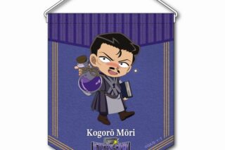 名探偵コナン RPGコレクション ペナント 毛利小五郎
 
2025年08月中旬発売