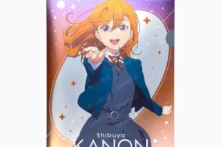 ラブライブ!スーパースター!! 澁谷かのん メタリッククリアファイル
 
2025年06月上旬発売