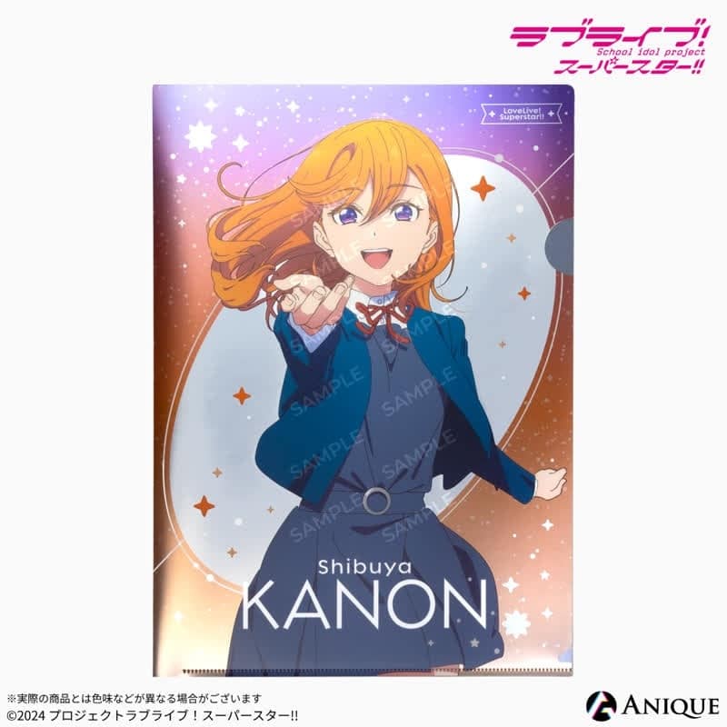 ラブライブ!スーパースター!! 澁谷かのん メタリッククリアファイル
 
2025年06月上旬発売