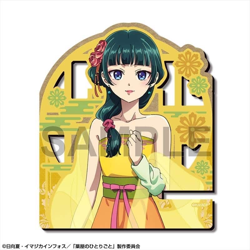 TVアニメ『薬屋のひとりごと』 木製スマホスタンド Ver.2 デザイン01(猫猫/A)
 
2025年07月下旬発売