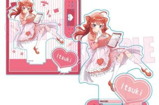 五等分の花嫁* アクリルスタンド 中野 五月 リボンナースver.
 
2025年08月下旬発売
で取扱中 (アニメイト)