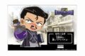 名探偵コナン RPGコレクション ゲーム画面風アクリルスタンド 毛利小五郎
 
2025年08月中旬発売