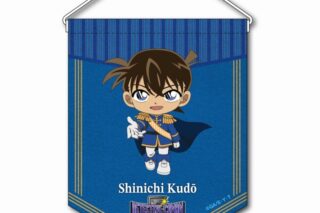 名探偵コナン RPGコレクション ペナント 工藤新一
 
2025年08月中旬発売