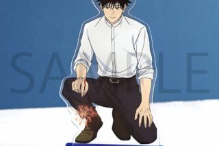 呪術廻戦　第2期 アクリルスタンド/伏黒 恵
 
2025年8月2日発売
