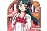 TVアニメ『薬屋のひとりごと』 木製スマホスタンド Ver.2 デザイン02(猫猫/B)
 
2025年07月下旬発売
で取扱中 (アニメイト)