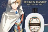 刀剣乱舞ONLINE ヘアミルク第2弾 山姥切国広
 
2025年12月下旬発売
で取扱中 (アニメイト)