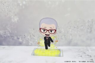 青の祓魔師 (青エク)　 ぷちちょこアクリルスタンド【三輪子猫丸】
 
2025年09月発売