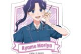 アオのハコ ダイカットステッカー 守屋菖蒲 デニムコーデver 
2025年07月発売
