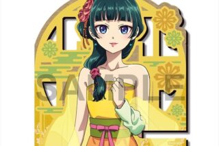 TVアニメ『薬屋のひとりごと』 木製スマホスタンド Ver.2 デザイン01(猫猫/A)
 
2025年07月下旬発売
で取扱中 (アニメイト)
