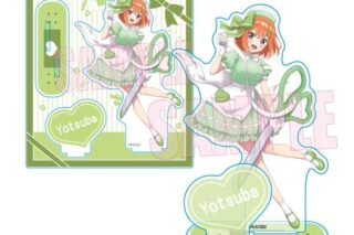 五等分の花嫁* アクリルスタンド 中野 四葉 リボンナースver.
 
2025年08月下旬発売
で取扱中 (アニメイト)