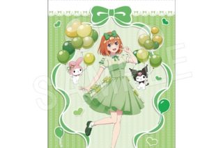 五等分の花嫁* × マイメロディ&クロミ B2タペストリー バルーン&リボンver. 四葉
 
2025年09月発売