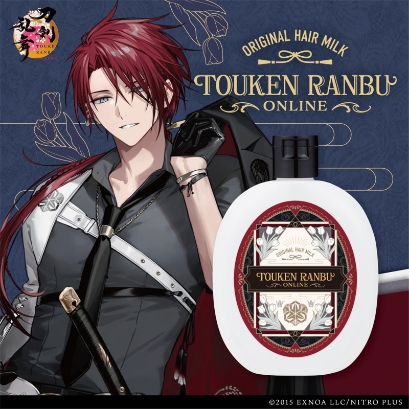 刀剣乱舞ONLINE ヘアミルク第2弾 後家兼光
 
2025年12月下旬発売
で取扱中 (アニメイト)