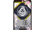 刀剣乱舞ONLINE 3Dセンサー搭載歩数計 刀剣乱舞ONLINEモデル 日本号
 
2025年4月19日発売