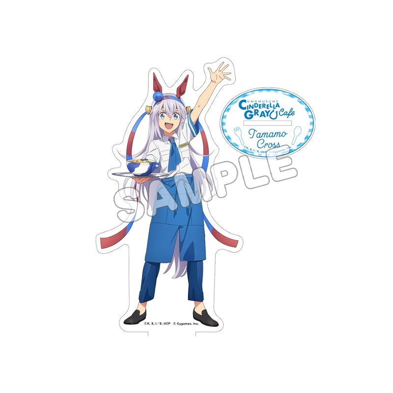 ウマ娘 シンデレラグレイ アクリルスタンド/タマモクロス
 
2025年08月下旬発売