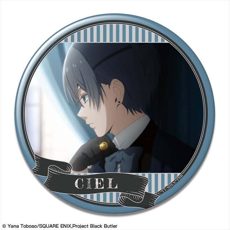 黒執事 — 缶バッジ デザイン20(シエル・ファントムハイヴ/J)
 
2024年11月発売