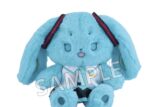 ピアプロキャラクターズ 初音ミク モフフサぬいぐるみ
 
2025年11月上旬発売